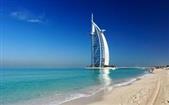 imagen: DUBAI - EMIRATOS ÁRABES 2023