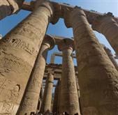 imagen: EGIPTO - 2023
